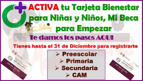 Activa Tu Tarjeta Bienestar Para Niñas Y Niños Mi Beca Para Empezar