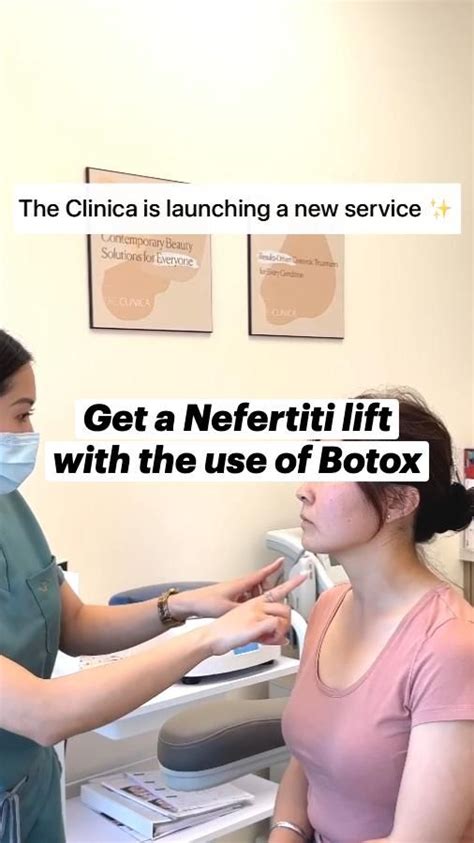 Get A Nefertiti Lift With The Use Of Botox Botox Wrinkles Botox