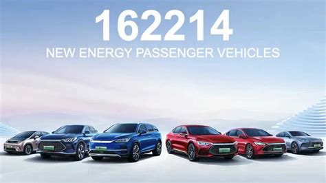 Byd Plug In Car Sales Surge To Over 162 000 In July 2022