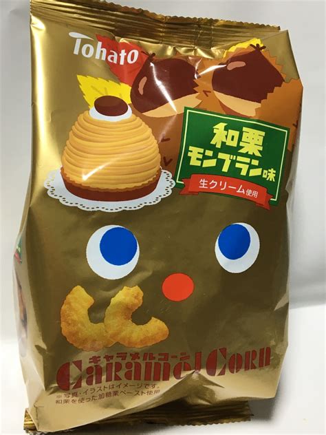 キャラメルコーン 和栗モンブラン味 ♣︎駄菓子マニア♣︎