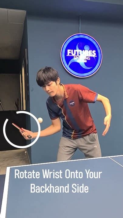 How To Do The Fastest Table Tennis Serve Youtube