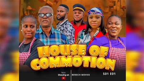 House Of Commotion S Ep Monica Friday Stylish Brown Idiaghe O