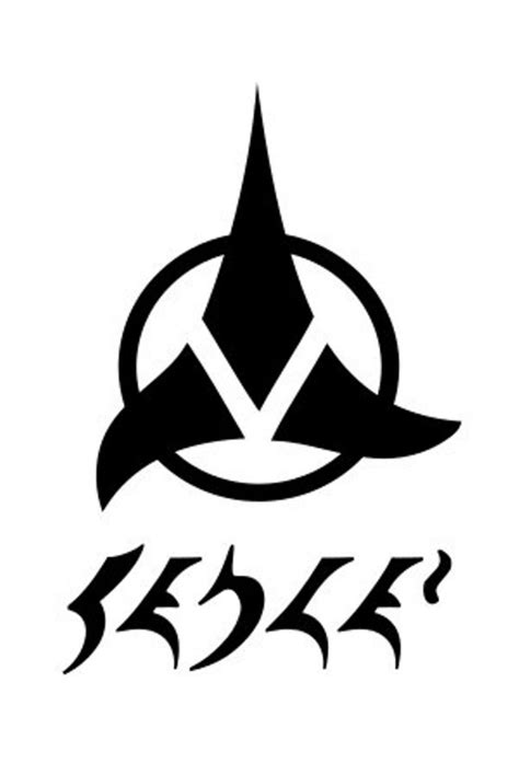 Klingon Qapla' Emblem