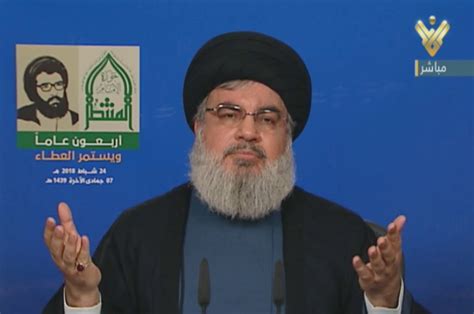 Sayyed Nasrallah: Voting for Resistance to Preserve Blood, Achievements ...