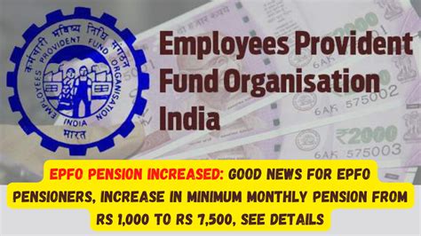 EPFO Pension Increased Good News For EPFO Pensioners Increase In