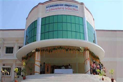 Dravidian University, Kuppam: Admission, Fees, Courses, Placements ...