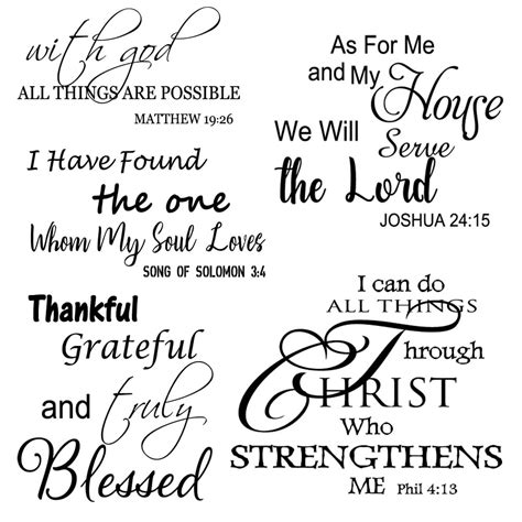 Buy CASADECORBible Verse Wall Decals Vinyl Wall Quotes Stickers Inspirational Quotes Wall Decal ...