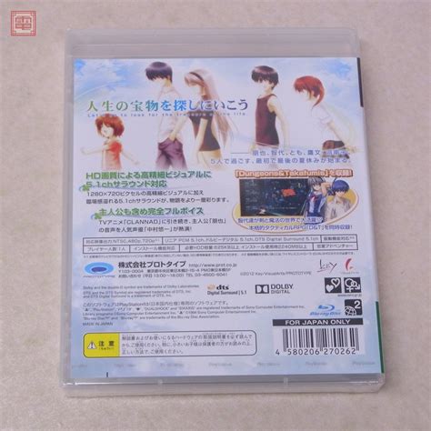 代購代標第一品牌樂淘letao未開封 PS3 プレステ3 智代アフター Its a Wonderful Life CS Edition