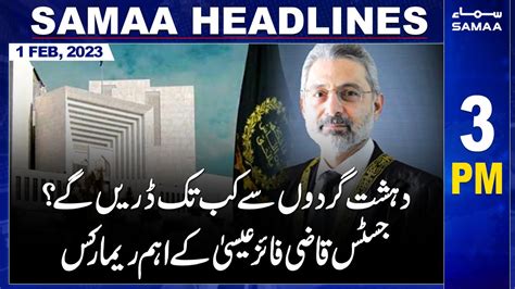 Samaa News Headlines 3pm Samaa Tv 1st February 2023 Youtube