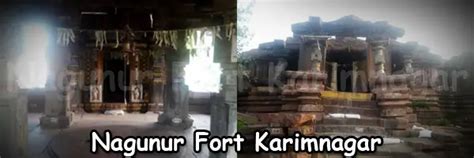 Nagunur Fort and Shiva Temples Karimnagar, Telangana Tourism