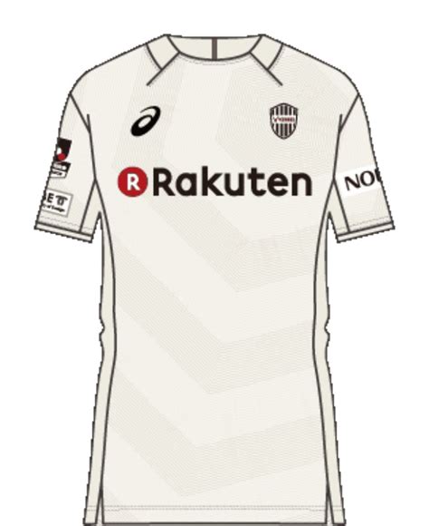 Vissel Kobe Away Kit