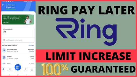 Ring Pay Later Credit Limit Increase How To Increase Ring Pay Later