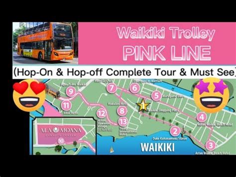 Waikiki Trolley Hop On Hop Off Tour Of Honolulu Hawaii Pink Line