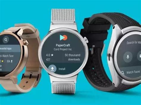 谷歌年初将推两款智能手表 搭载android Wear 2 0