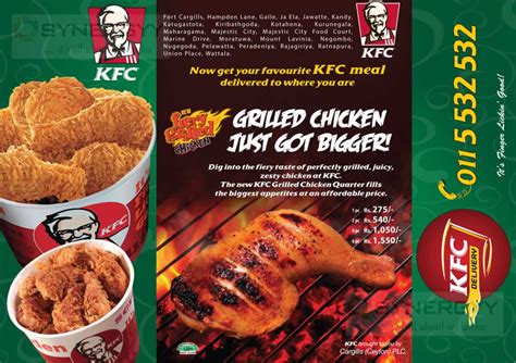 Online Delivery: Online Delivery Kfc Indonesia