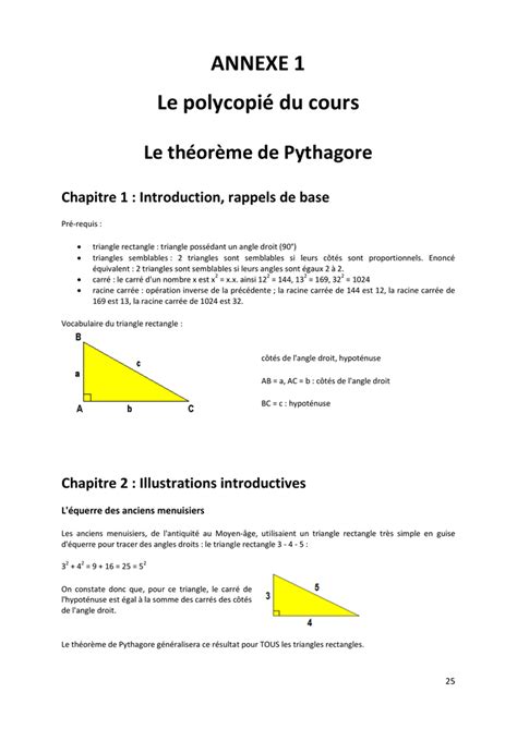 théorème de pythagore introduction