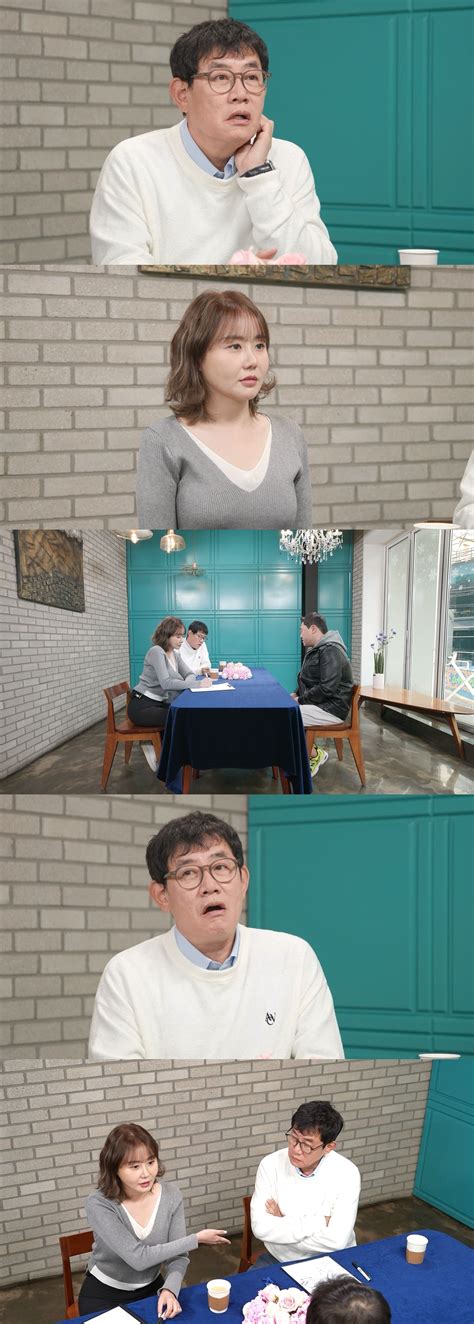 이경규 예림이가 이혼男과 결혼 개의치 않아호적메이트