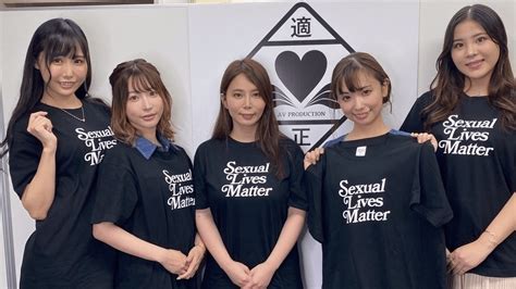 Actrices protestan contra la nueva ley que amenaza el porno en Japón