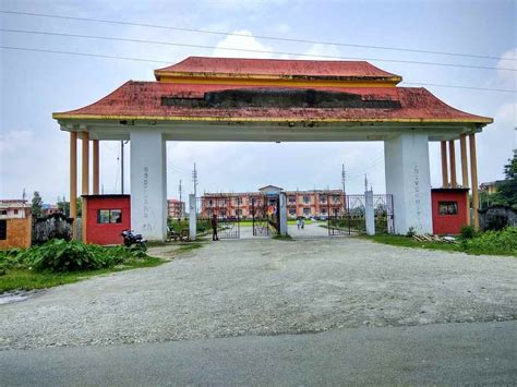 Bodoland University (BU), Dist. Kokrajhar, Courses in BU, Admission in ...