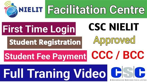 Nielit Facilitation Centre First Time Login Csc Nielit Full Training