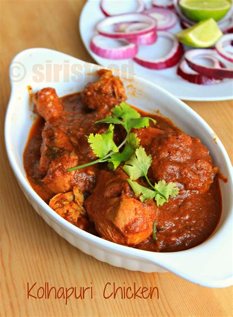 Kolhapuri Chicken Curry Indian Chicken Recipes Sirisfood