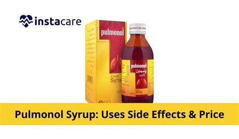 Pulmonol Syrup - Uses Side Effects And Price In Pakistan