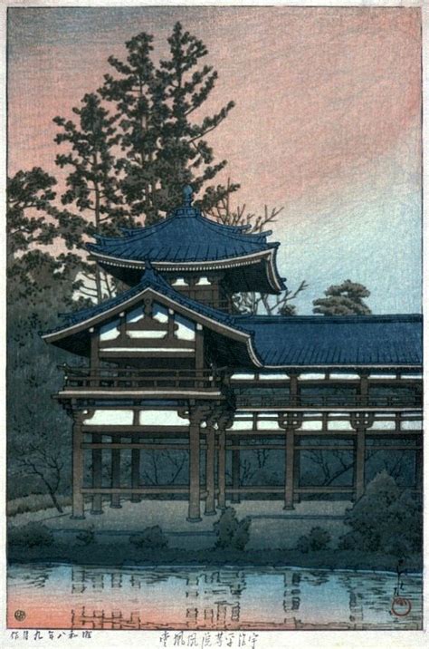 Phoenix Hall of Byōdō in Temple at Uji LACMA Collections Japanese