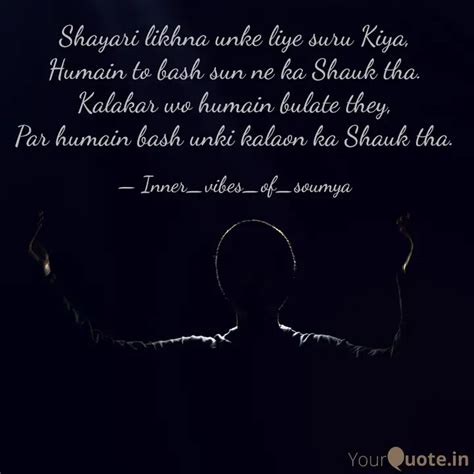 Shayari Likhna Unke Liye Quotes Writings By Soumya Ranjan Dash