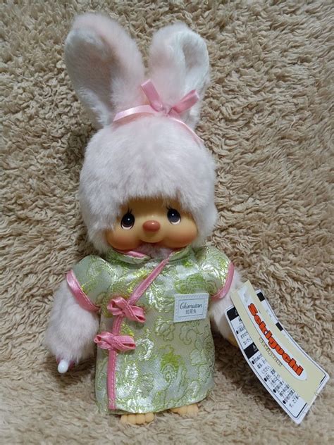 Brand New Sekiguchi Monchhichi Monchichi Friend Chimutan In Chinese