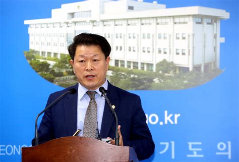 도의회 민주당 박승원 대표 남경필지사는 경기연정을 부정하고 있다경기북도일보