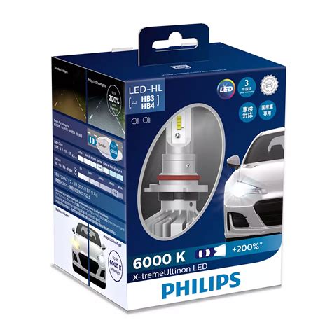 X Tremeultinon Led Headlight Bulb 11005xux2 Philips