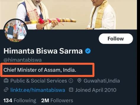 Himanta Biswa Sarma Adds Bharat To Twitter Bio After Opposition Names Alliance India Today