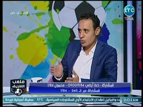 ملعب الشريف أحمد الخضري يكشف كواليس تأجيل معسكر الزمالك بألمانيا