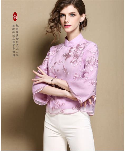 Modern Embroidery Lace Qipao Cheongsam Blouse Purple Chinese Shirts