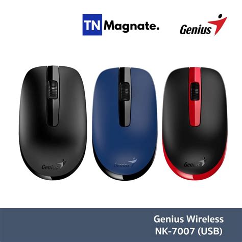 เมาสไรสาย Genius Mouse Wireless Blue Eye NX 7007 USB เลอกส