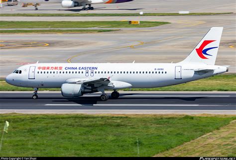 B China Eastern Airlines Airbus A Photo By Yan Shuai Id