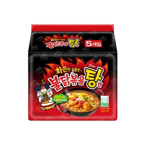 Samyang Stew Type Hot Chicken Ramen 725g Best Price In Sri Lanka