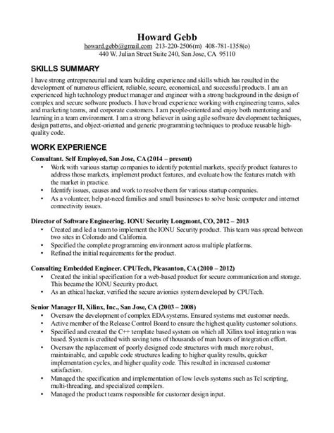 Howard Gebb Resume