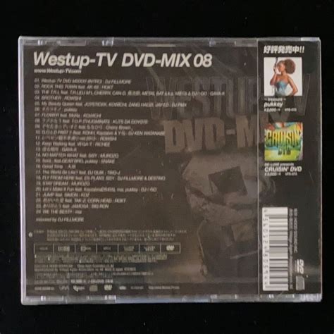 未開封 Westup Tv Dvd Mix 08 Mixxxed By Dj Fillmore Dvd Cd｜paypayフリマ