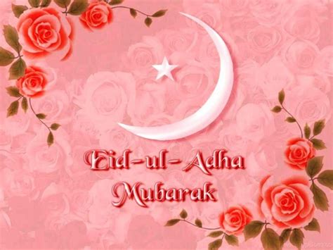 Eid Al Adha Wallpapers Wallpaper Cave