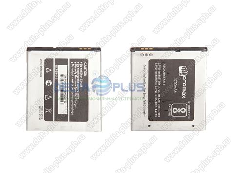 Купить MICROMAX Q346 аккумулятор 1700 mAh Li-ion в интернет-магазине