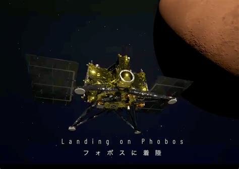 火星の衛星「フォボス」に日本の探査機が降り立つ「mmx」計画とは 現況をjaxa説明 Uchubiz