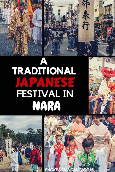 Nara Festivals (The Kasuga Wakamiya On-Matsuri) | Japanese festival ...