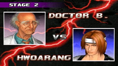 Tekken Dr Bosconovitch Tekken Doctor B Secret Moves Tekken