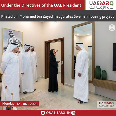 Uae Barq On Twitter Under The Directives Of The Uaepresident