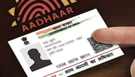 Want To Know The Number Of Sim Cards Issued Using Your Aadhaar Card