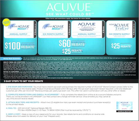 Acuvue Rebate - 2011