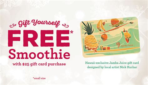 Jamba Juice Hawaii