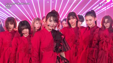 [vietsub] Sakurazaka46 Nagaredama Kouhaku Uta Gassen 2021 Geiyaki