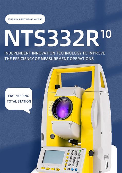 Total Station South NTS 332R10 Huace Smart Space Chengdu Technology